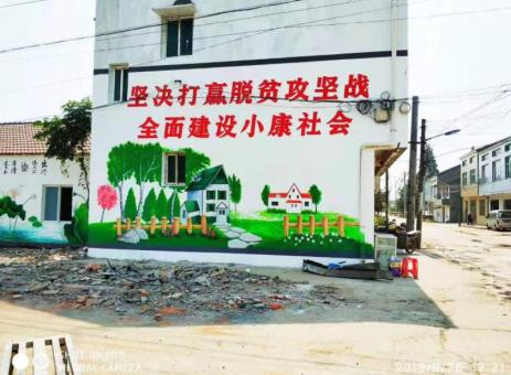 新龙手绘文化墙的优势以及选择它的理由