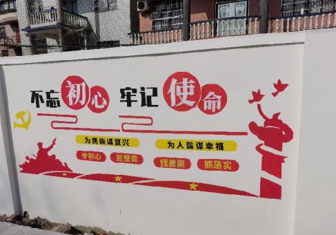 新龙美丽乡村文化墙价格怎么样