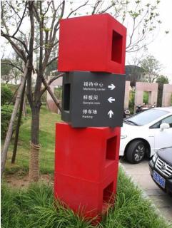 在新龙,怎样才能选择一家好的墙体广告公司?