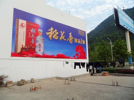 新龙墙体喷绘广告效果怎么样？