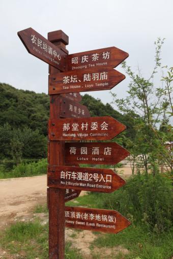 新龙标识标牌的类别有哪些？制作工艺都有哪些要求？看完就懂了！