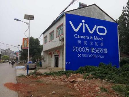 新龙为什么选择墙体广告？