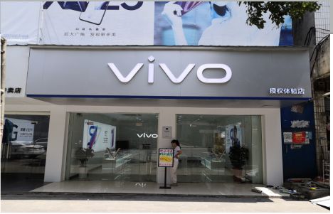 新龙店招禁忌你中招了吗?