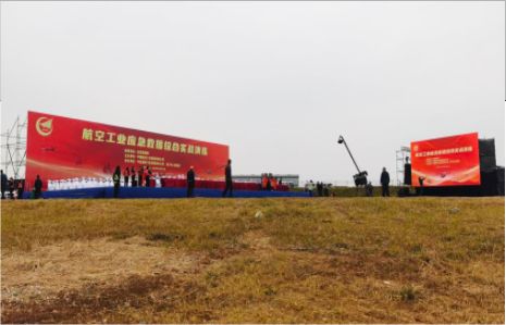 新龙活动搭建主要是做什么的？