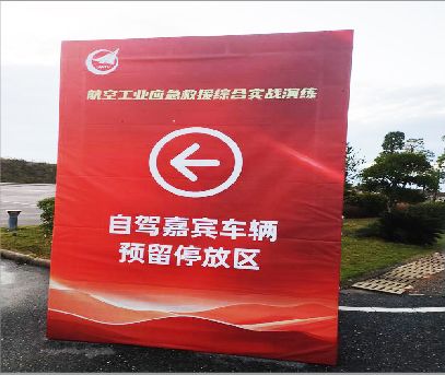 新龙户外广告牌用什么材料做最好？