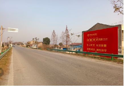 新龙墙体广告是如何印刷的？