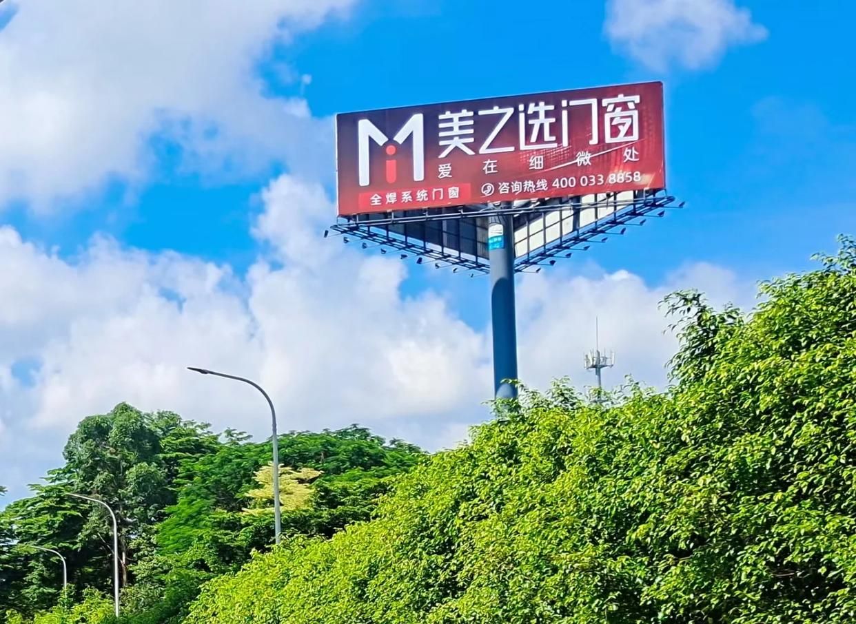 新龙高速高炮广告独特的传媒优势性