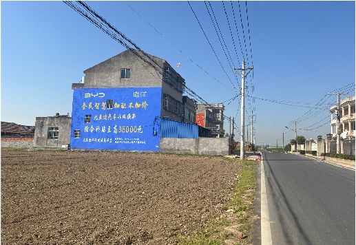 新龙墙体广告用的是什么漆？