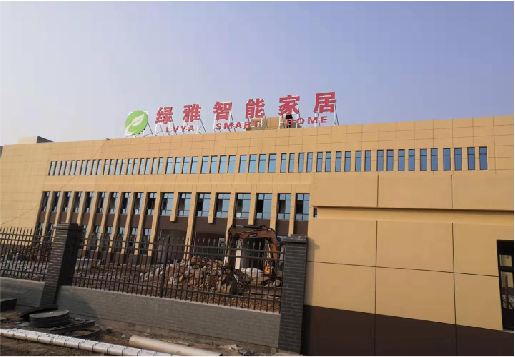 新龙如何选择大楼发光字？