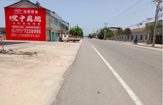 新龙墙体广告能用的好材料有哪些？
