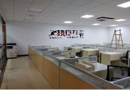 新龙企业文化墙可以分为哪几个板块？