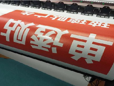 新龙单透的特点和效果。