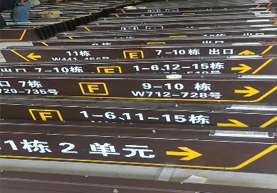 新龙广告标识中，常见的几种安装方式。