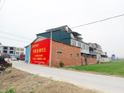 新龙制作墙体广告思路。