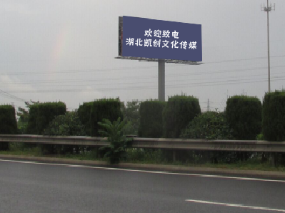 新龙高速广告投放效果怎么样？