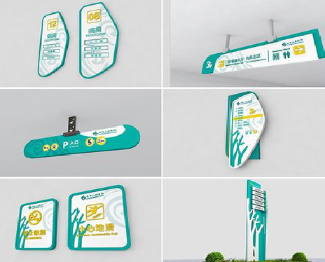 新龙广告标牌选材的问题。