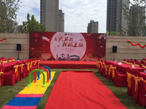 新龙庆典活动策划要具备哪些技巧？