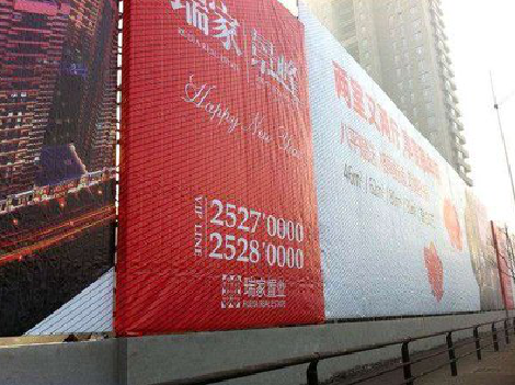 新龙如何长久保持户外喷画的质量？